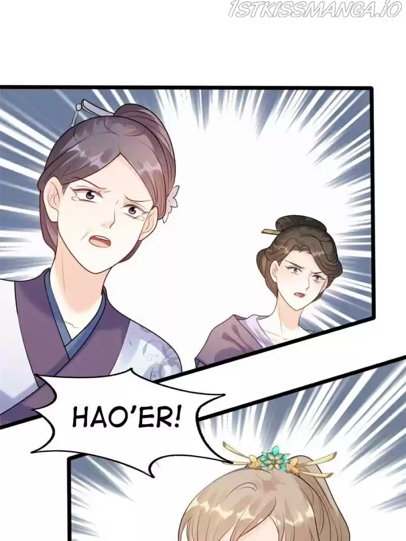 God Of War, Crazy Princess Chapter 160