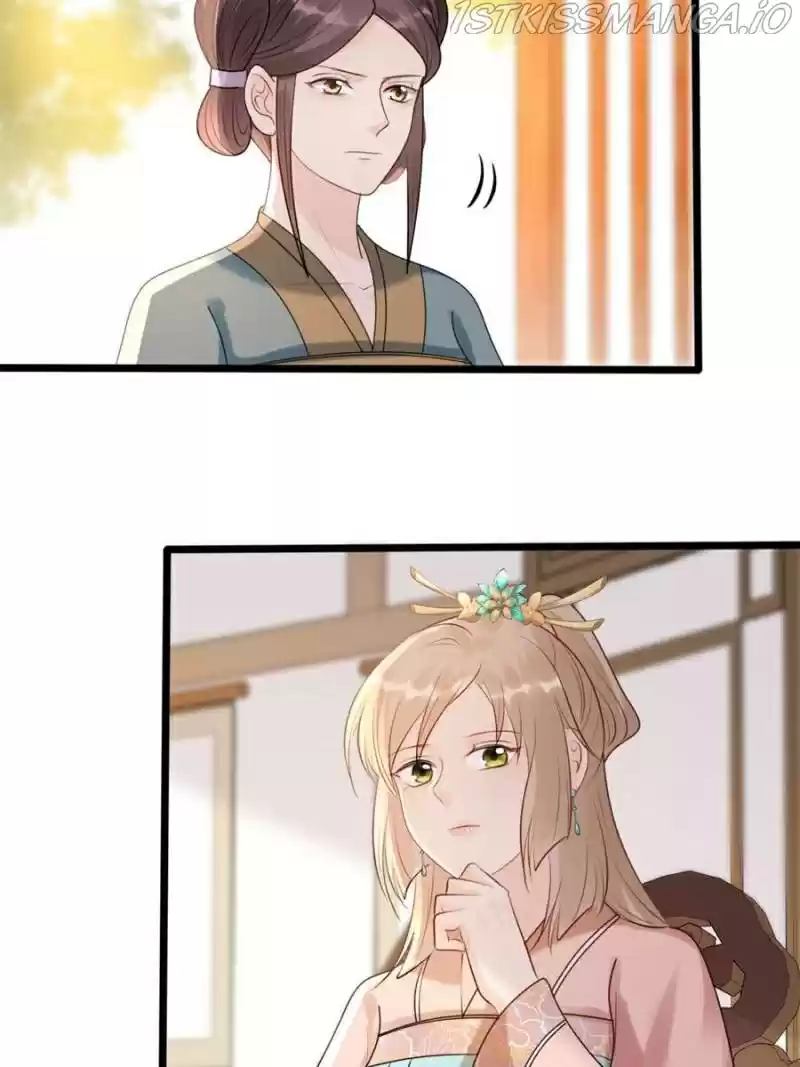 God Of War, Crazy Princess Chapter 160