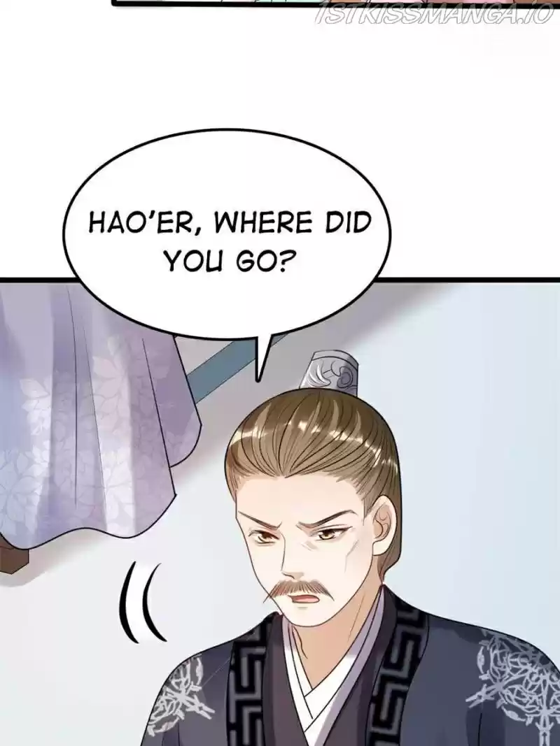 God Of War, Crazy Princess Chapter 160