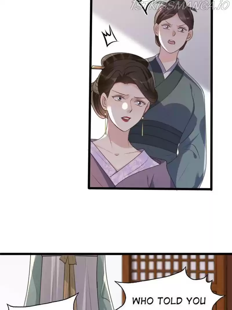 God Of War, Crazy Princess Chapter 161