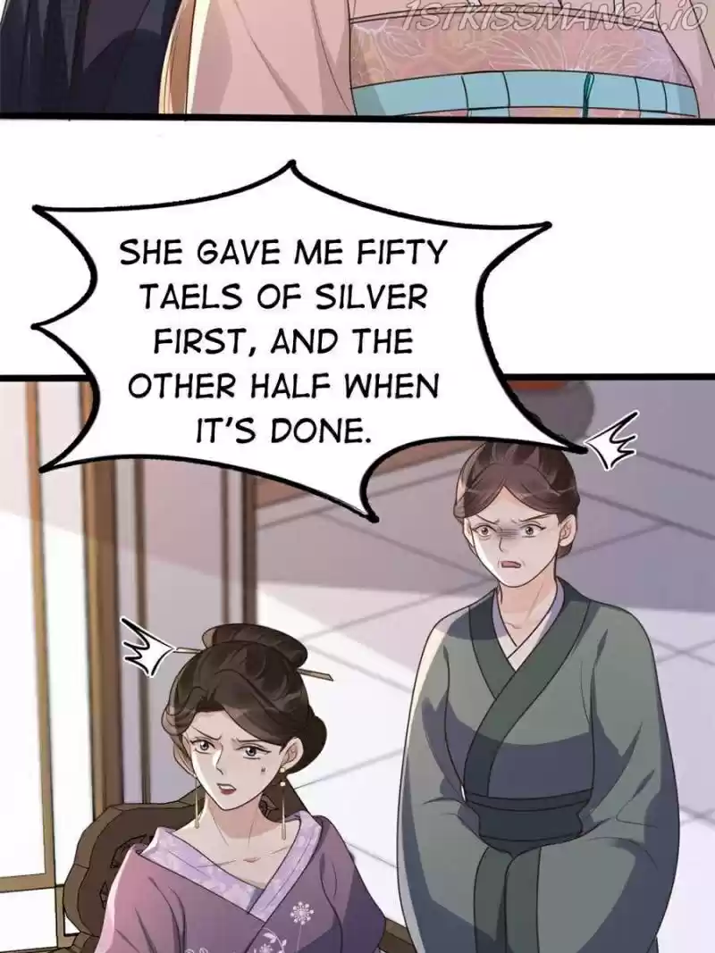 God Of War, Crazy Princess Chapter 161