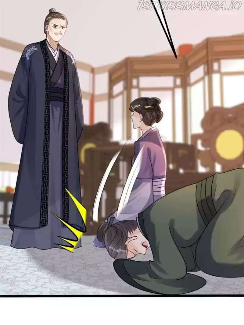 God Of War, Crazy Princess Chapter 162