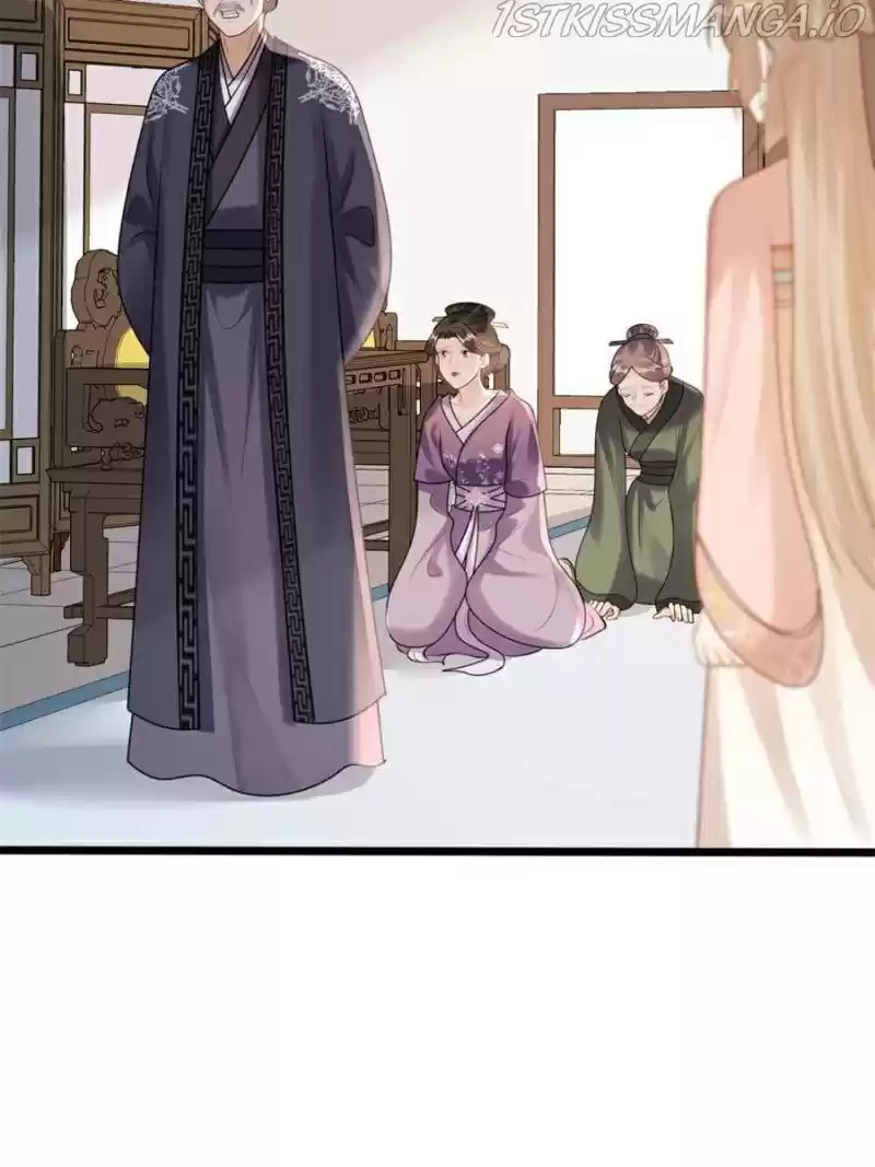 God Of War, Crazy Princess Chapter 162