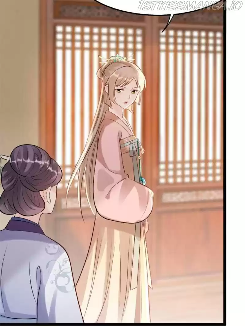 God Of War, Crazy Princess Chapter 162