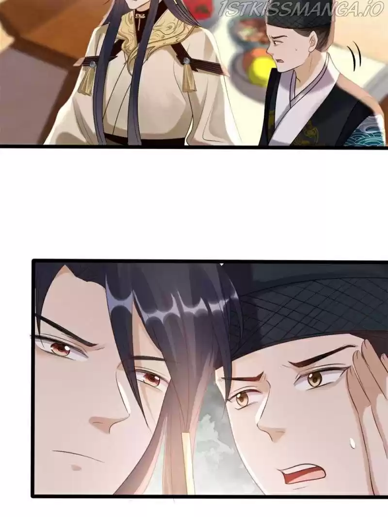 God Of War, Crazy Princess Chapter 164