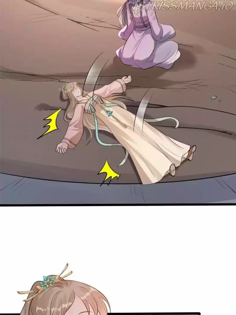 God Of War, Crazy Princess Chapter 164