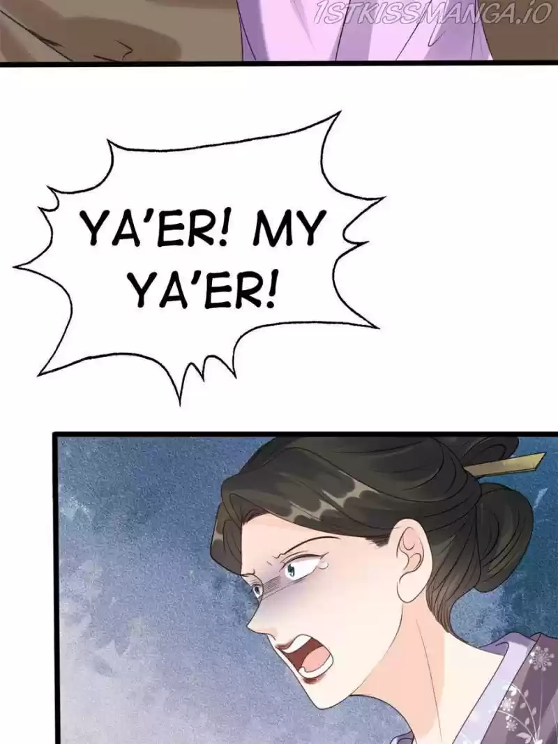 God Of War, Crazy Princess Chapter 164