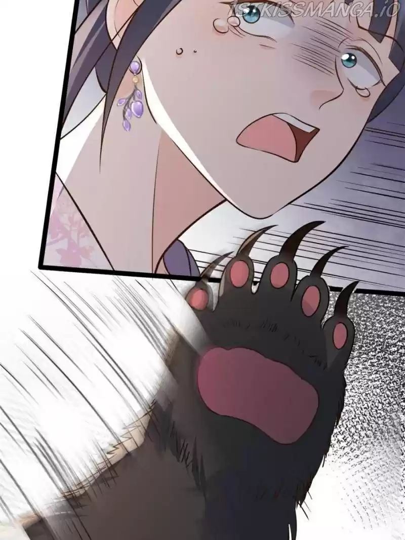 God Of War, Crazy Princess Chapter 165