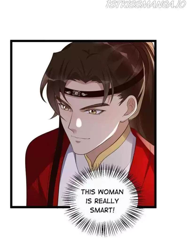 God Of War, Crazy Princess Chapter 165