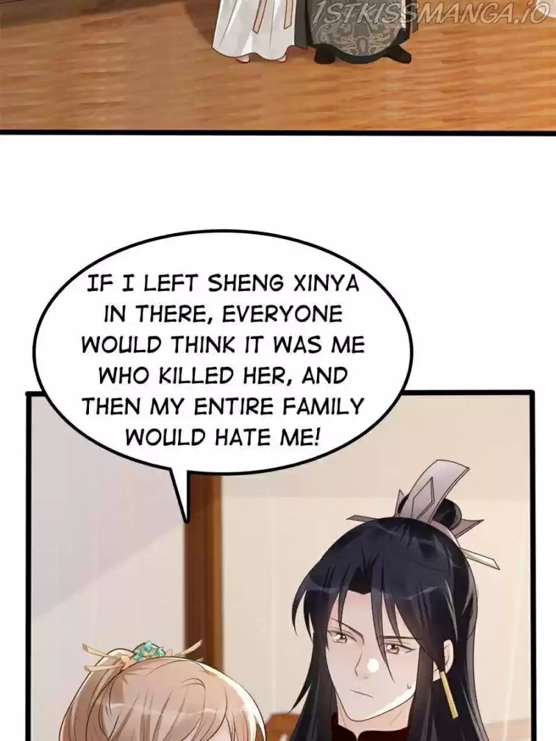 God Of War, Crazy Princess Chapter 167