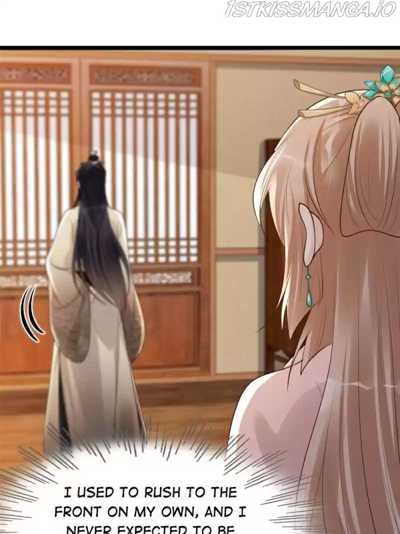 God Of War, Crazy Princess Chapter 167