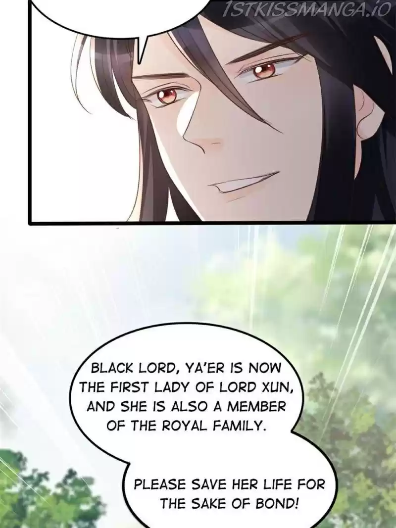 God Of War, Crazy Princess Chapter 167