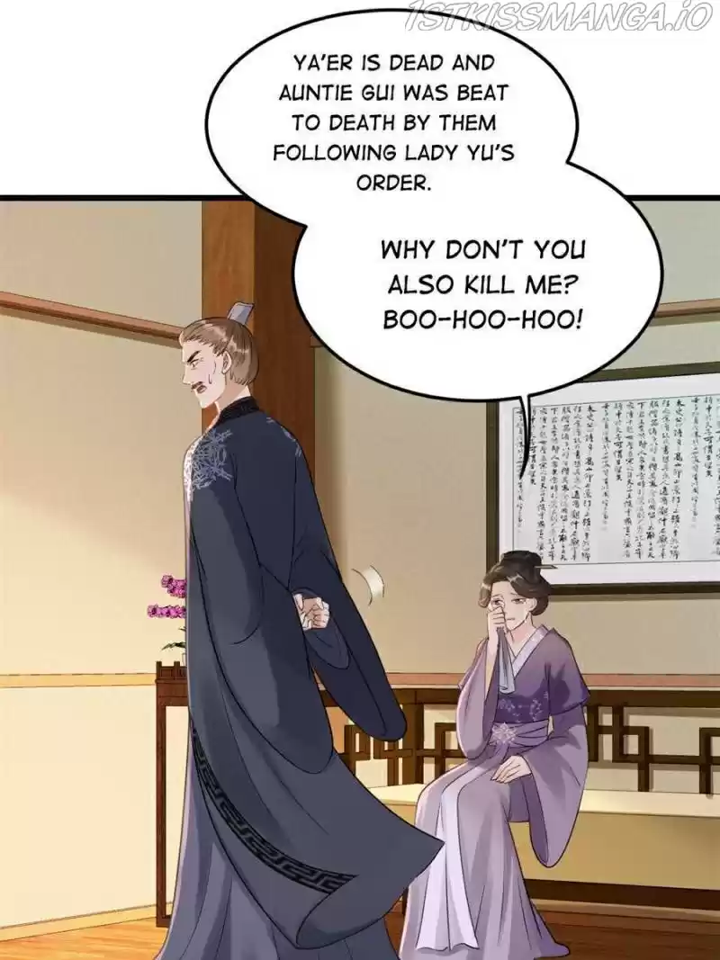 God Of War, Crazy Princess Chapter 168