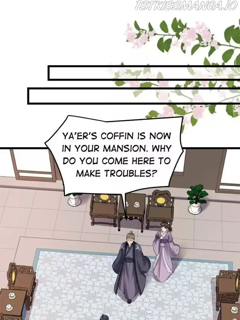 God Of War, Crazy Princess Chapter 168