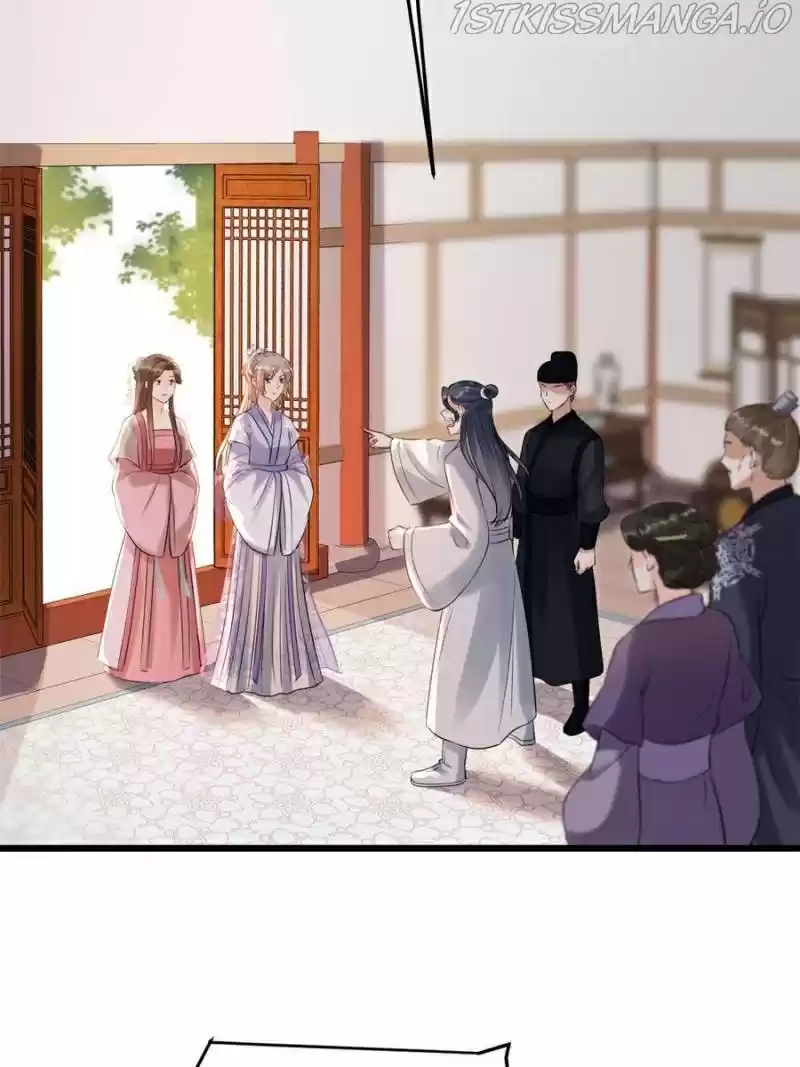 God Of War, Crazy Princess Chapter 168