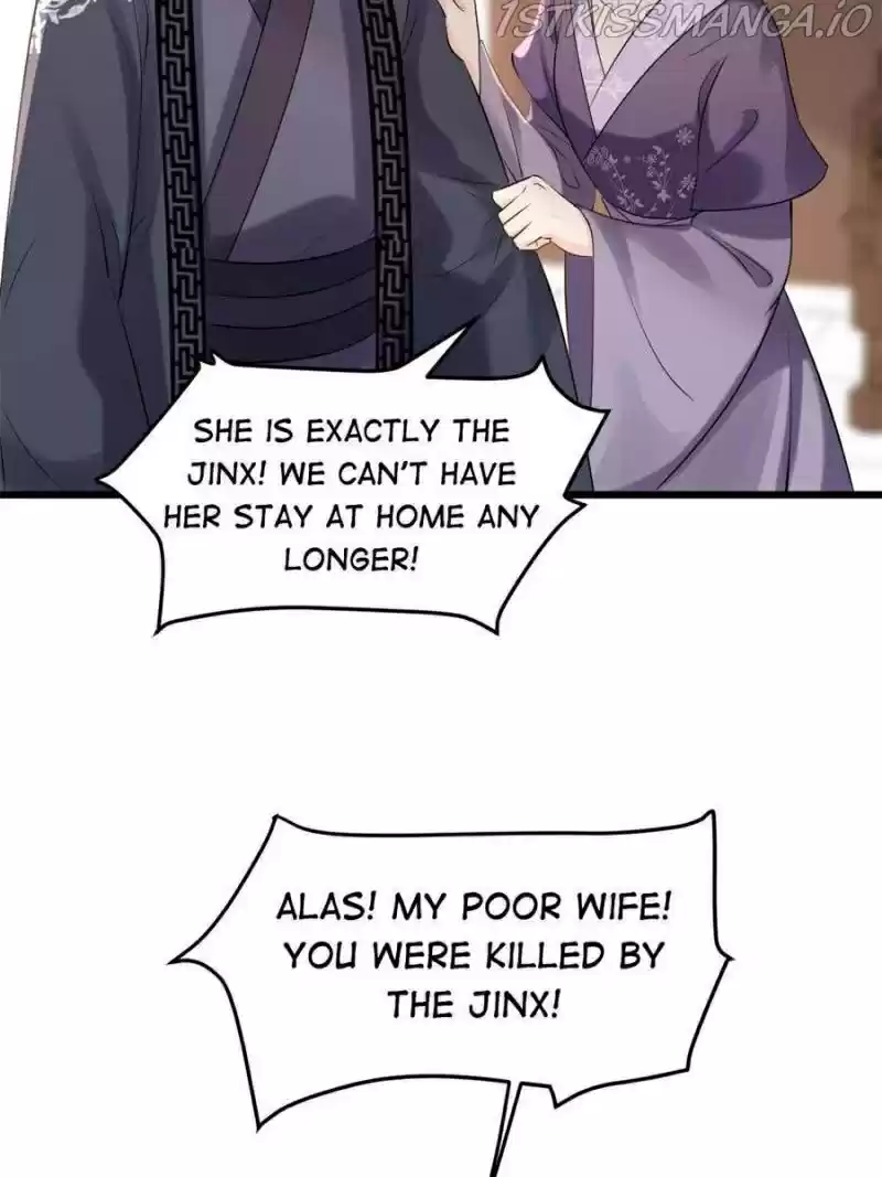 God Of War, Crazy Princess Chapter 168