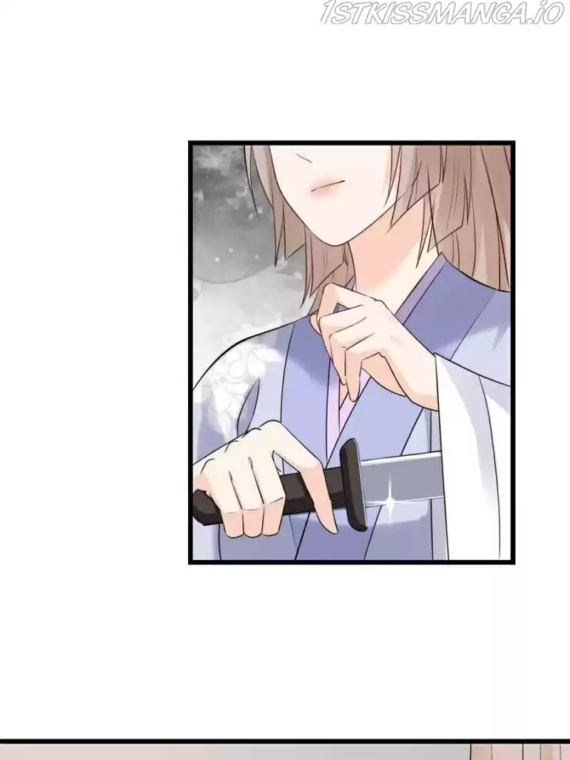 God Of War, Crazy Princess Chapter 168