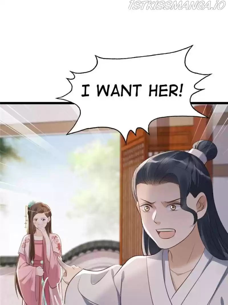 God Of War, Crazy Princess Chapter 169