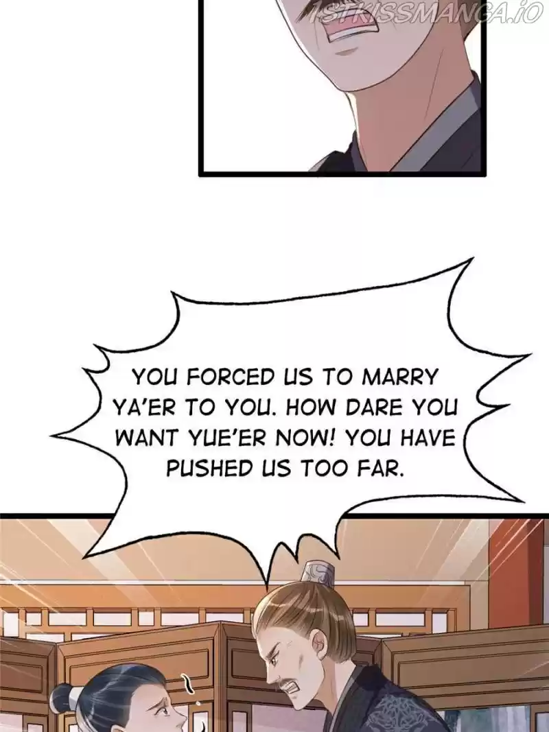 God Of War, Crazy Princess Chapter 169