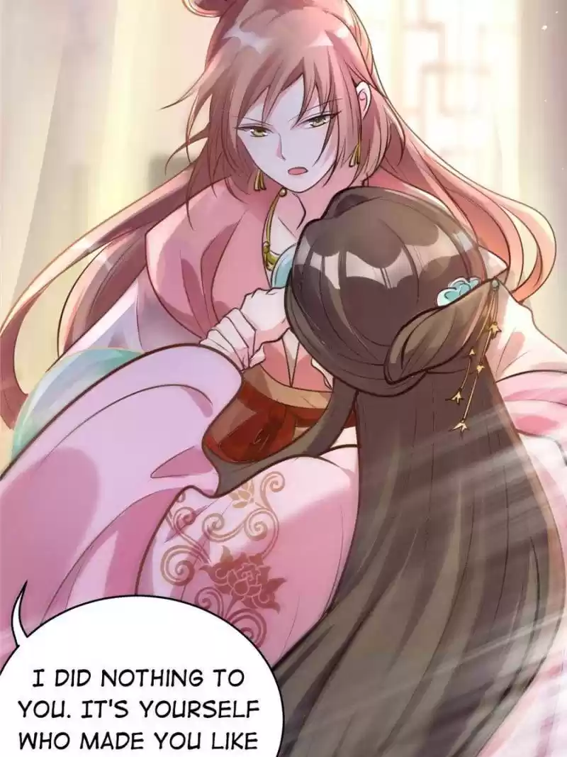 God Of War, Crazy Princess Chapter 17