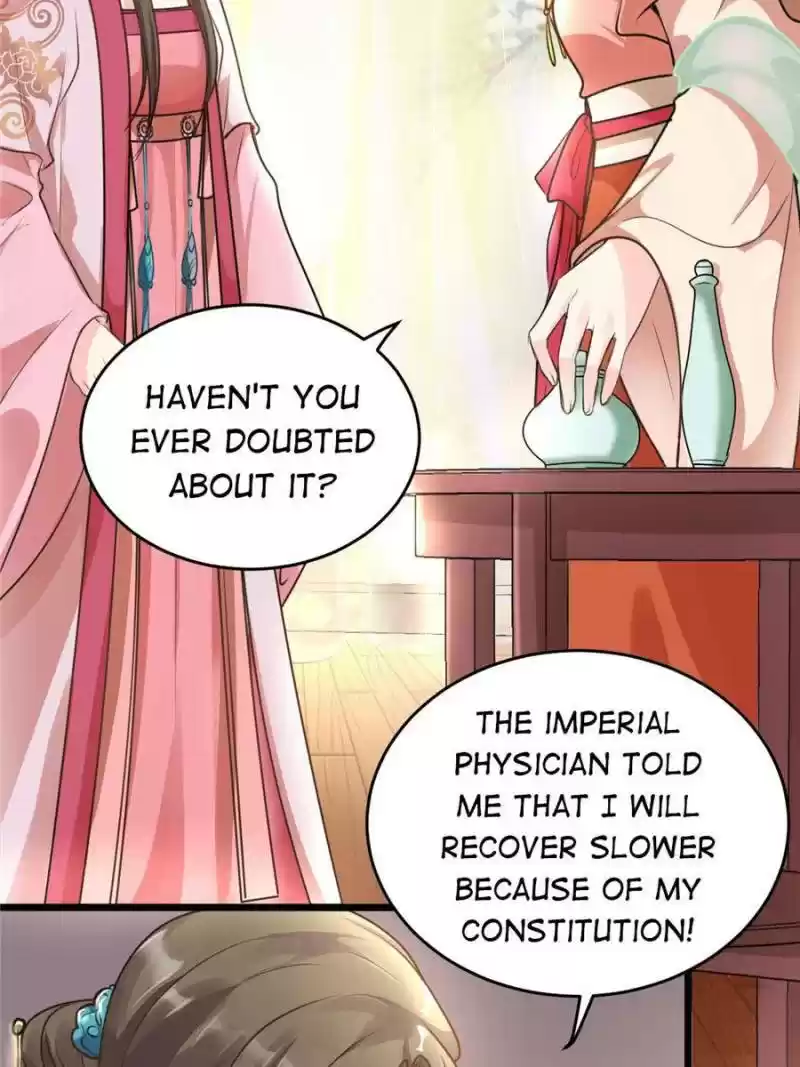 God Of War, Crazy Princess Chapter 17