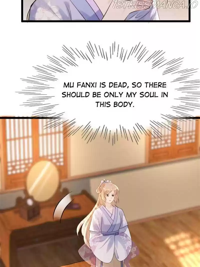 God Of War, Crazy Princess Chapter 170