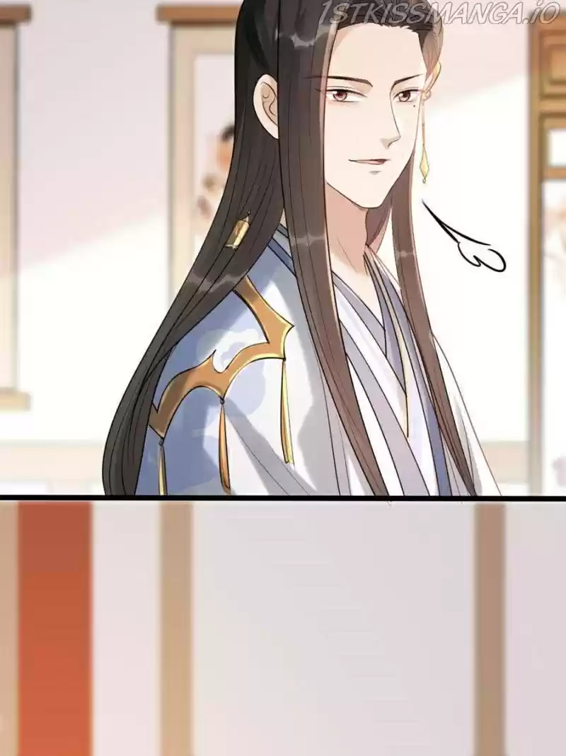 God Of War, Crazy Princess Chapter 170