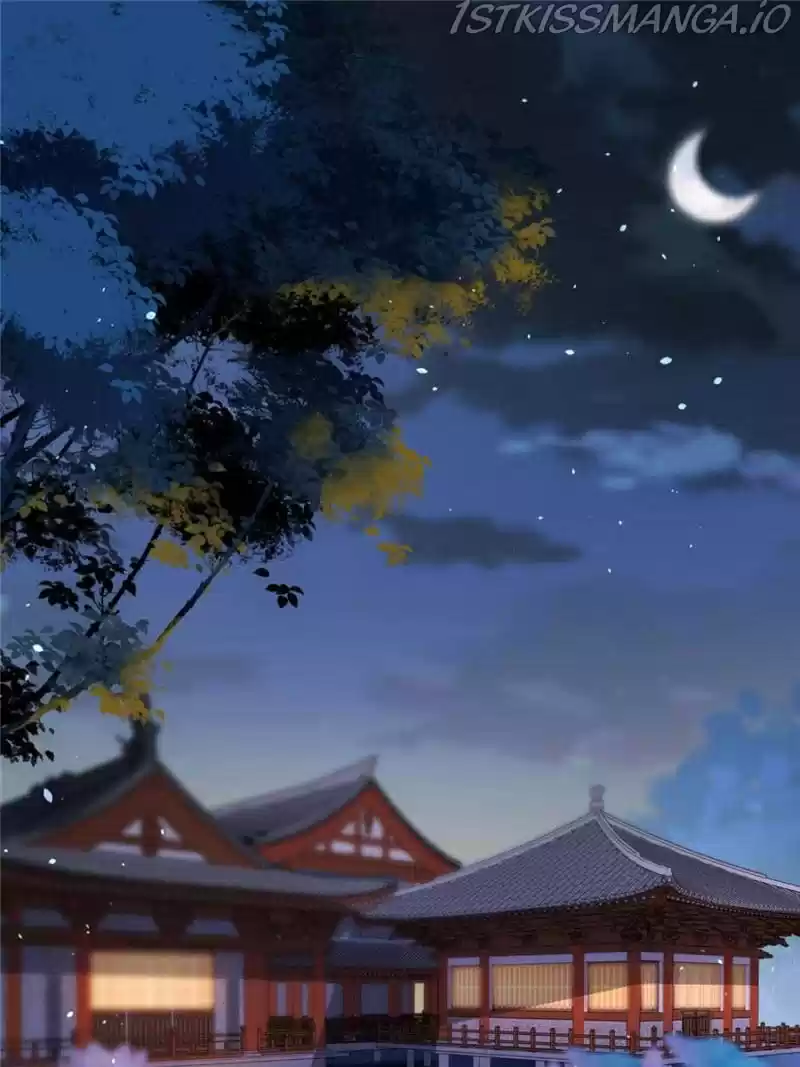 God Of War, Crazy Princess Chapter 171