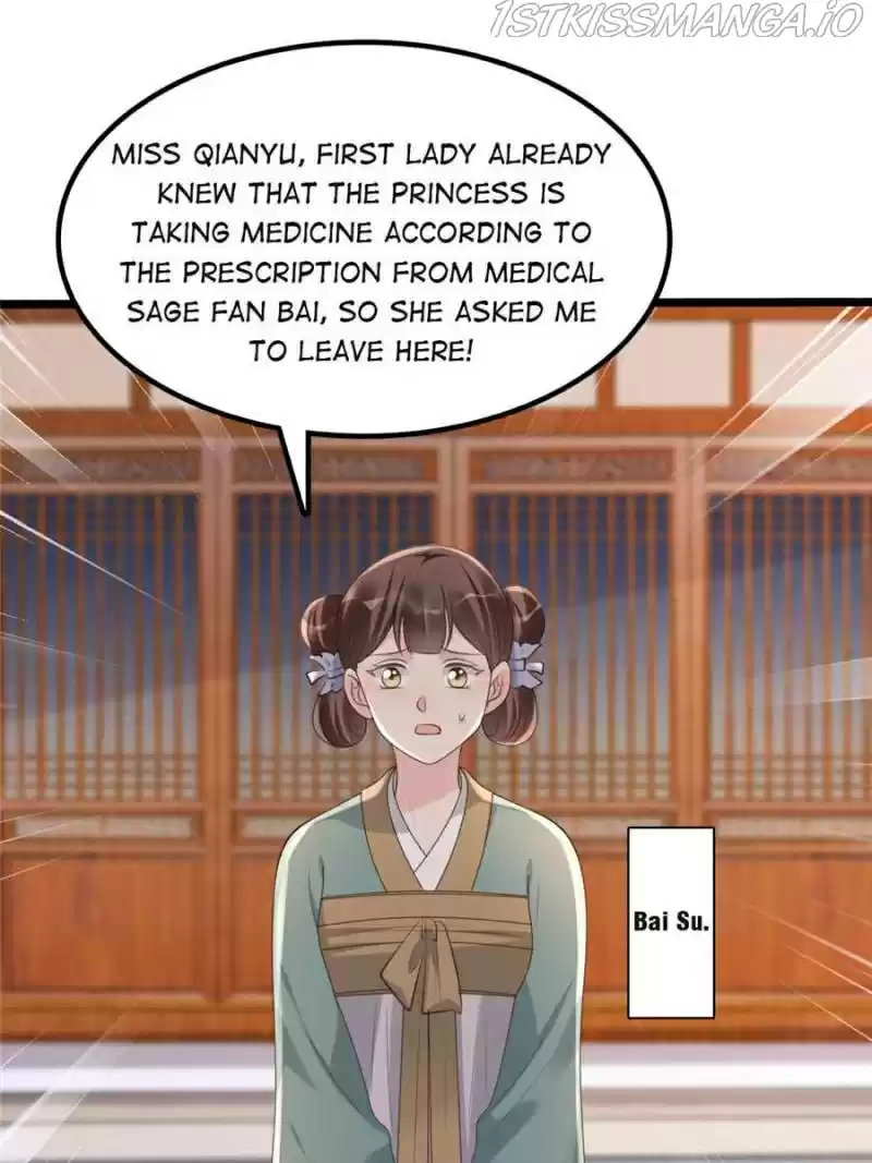 God Of War, Crazy Princess Chapter 171