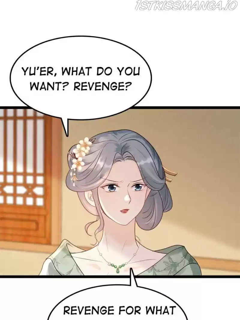 God Of War, Crazy Princess Chapter 172