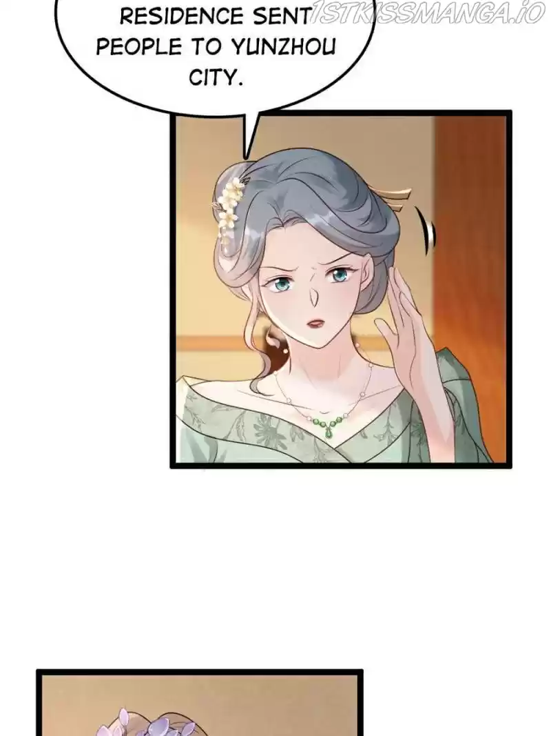 God Of War, Crazy Princess Chapter 172