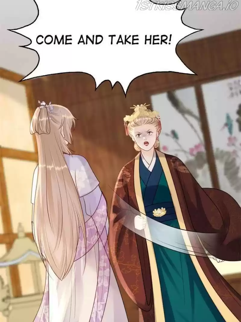 God Of War, Crazy Princess Chapter 174