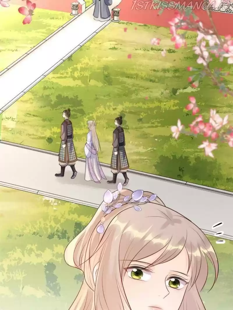 God Of War, Crazy Princess Chapter 174