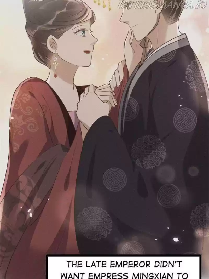 God Of War, Crazy Princess Chapter 175