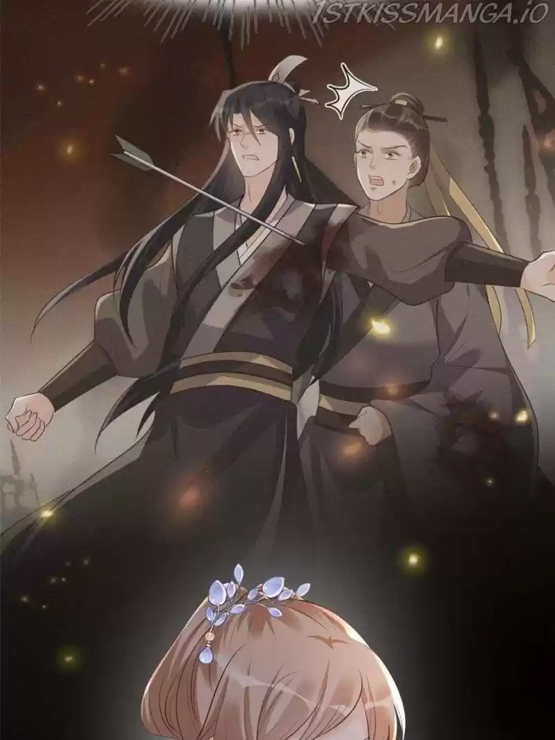 God Of War, Crazy Princess Chapter 175