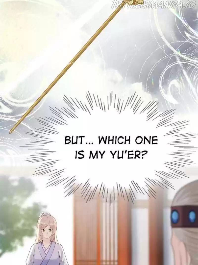 God Of War, Crazy Princess Chapter 176