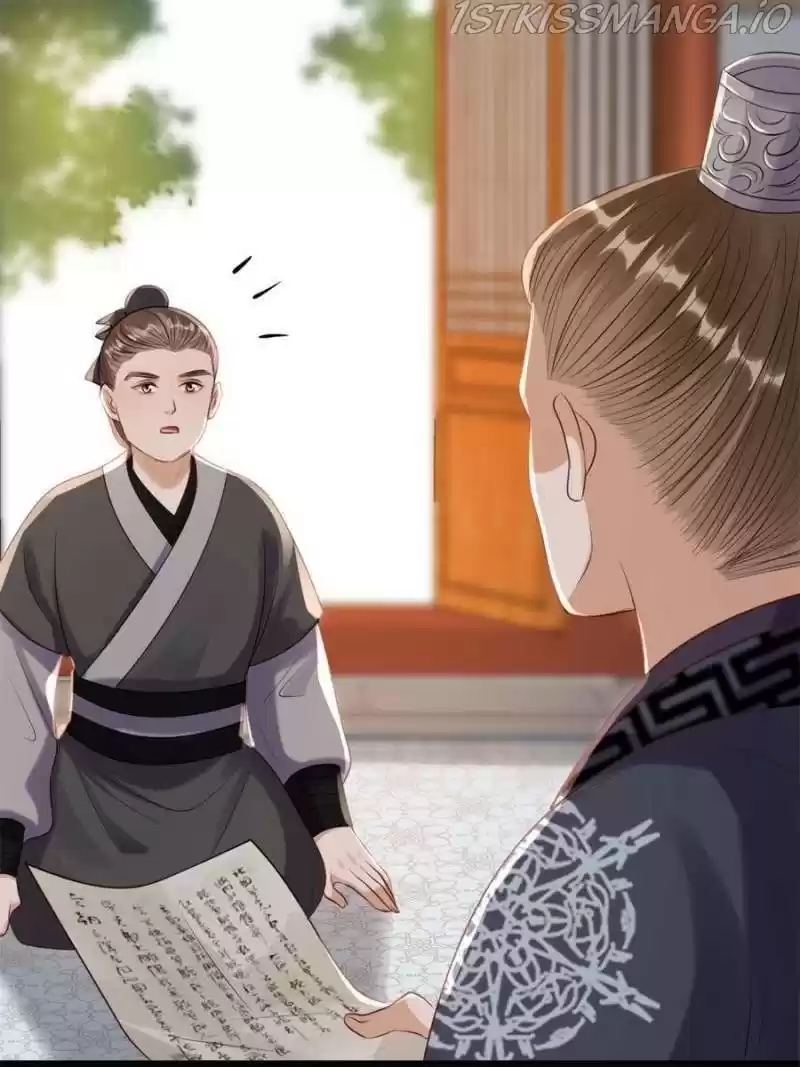 God Of War, Crazy Princess Chapter 178