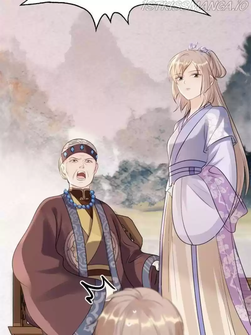 God Of War, Crazy Princess Chapter 178