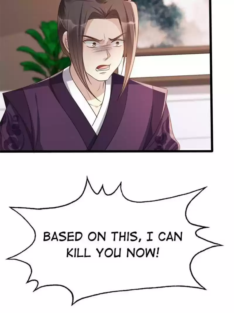 God Of War, Crazy Princess Chapter 179