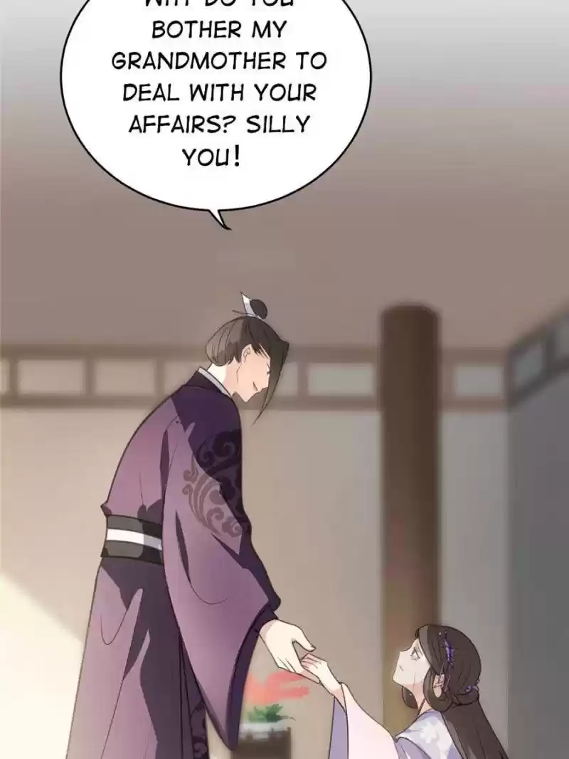 God Of War, Crazy Princess Chapter 18