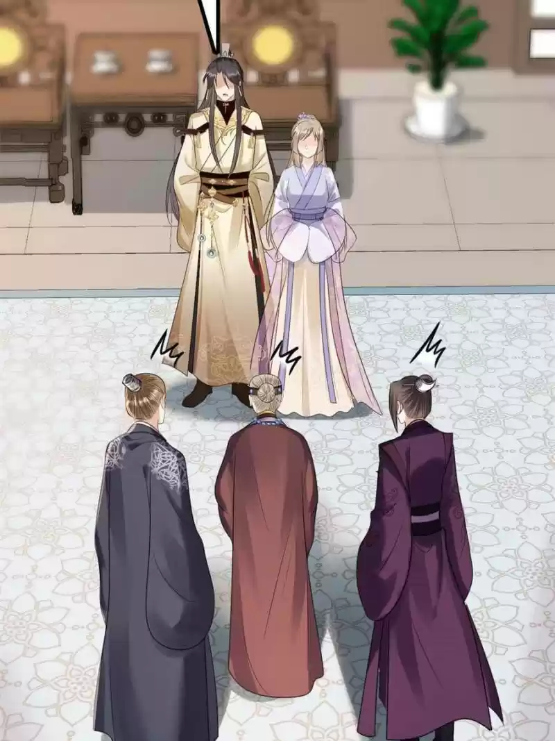 God Of War, Crazy Princess Chapter 180