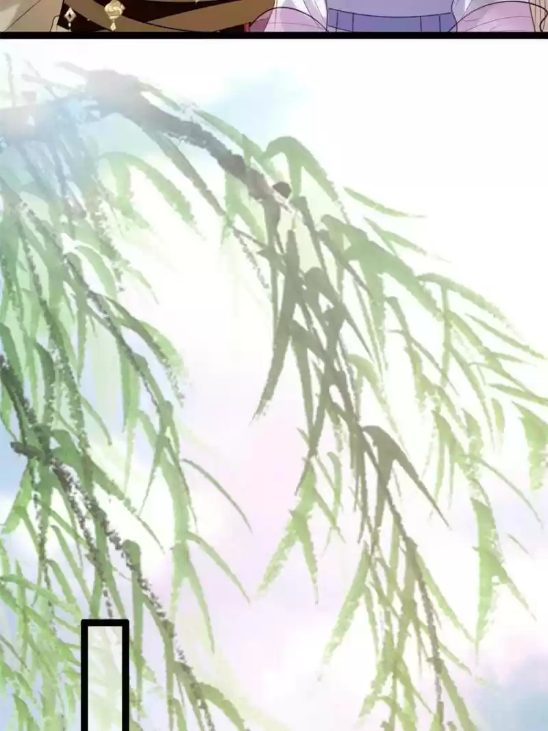 God Of War, Crazy Princess Chapter 180