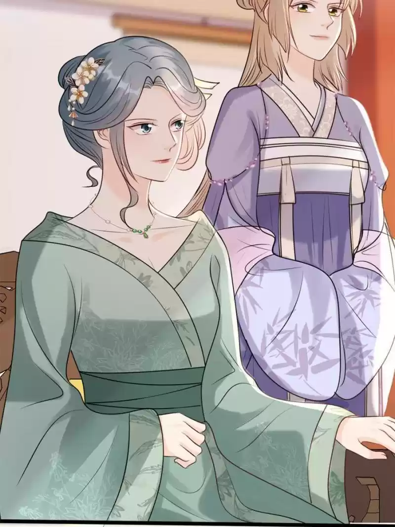 God Of War, Crazy Princess Chapter 182