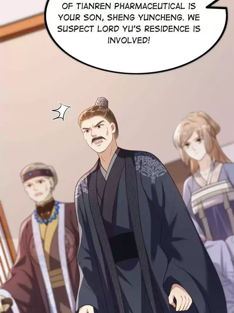 God Of War, Crazy Princess Chapter 183