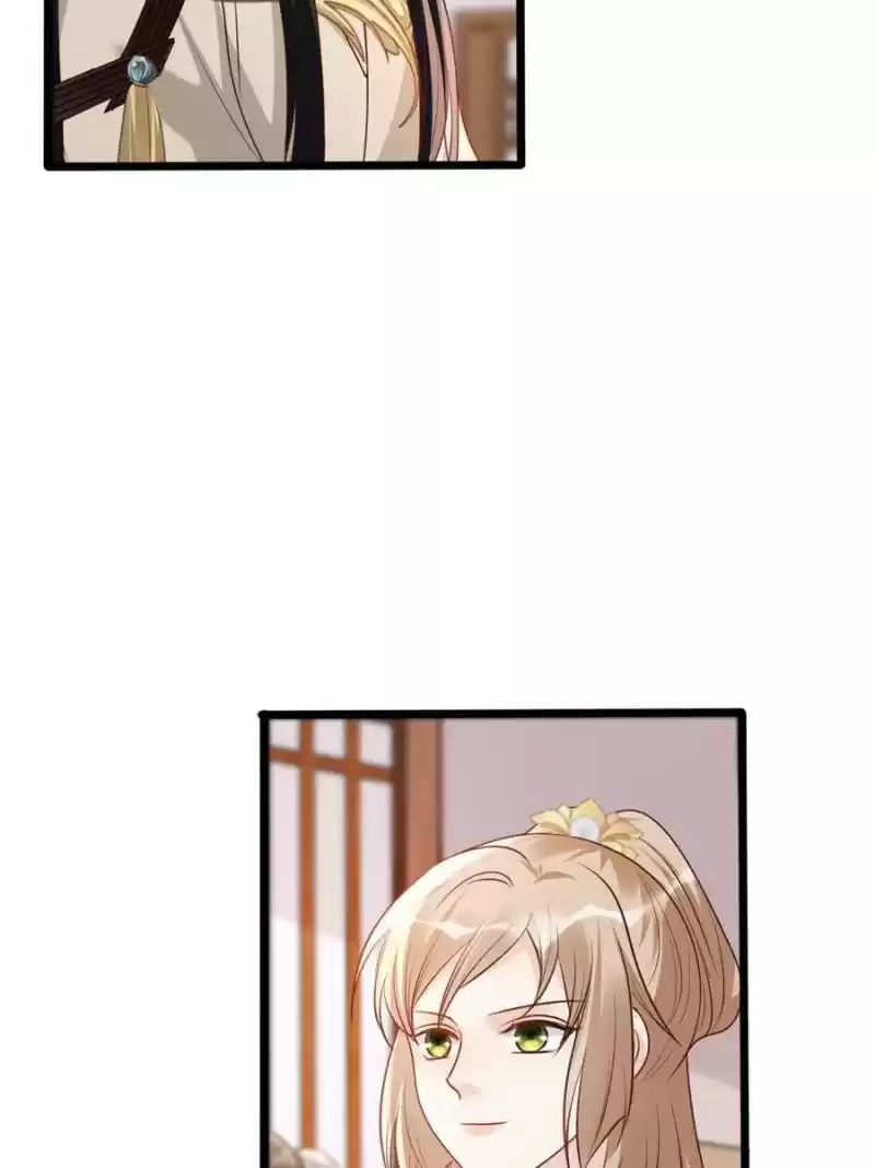 God Of War, Crazy Princess Chapter 183