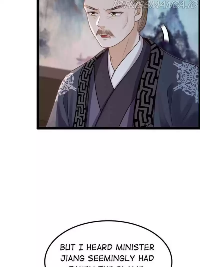 God Of War, Crazy Princess Chapter 184