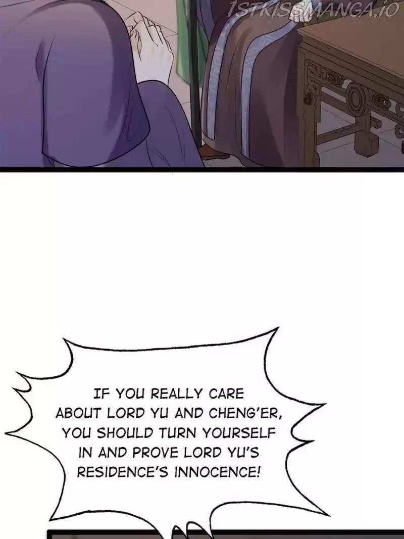 God Of War, Crazy Princess Chapter 184