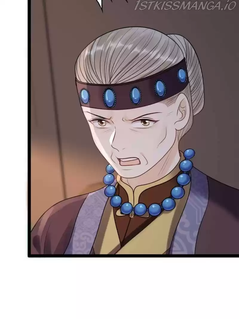 God Of War, Crazy Princess Chapter 184