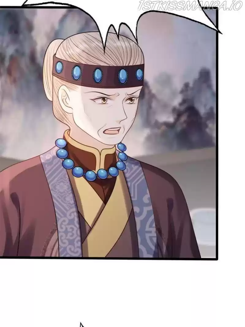 God Of War, Crazy Princess Chapter 184