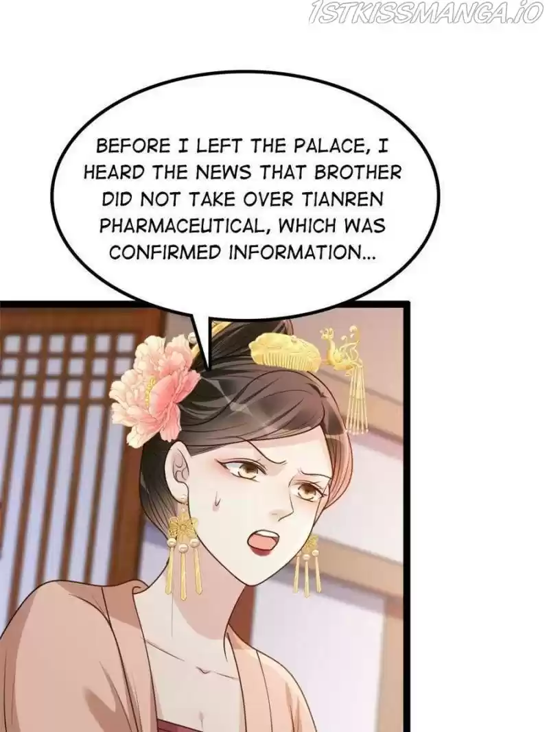 God Of War, Crazy Princess Chapter 185